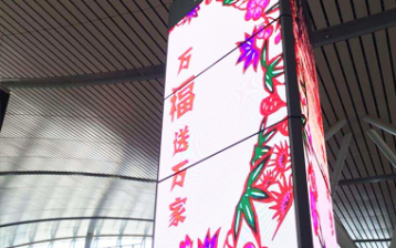 優(yōu)化案例_網(wǎng)站建設案例—武漢盛世互聯(lián)