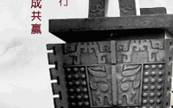 優(yōu)化案例_網(wǎng)站建設案例—武漢盛世互聯(lián)