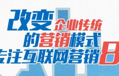 2018新官網(wǎng)上線，以全新的面貌，開(kāi)啟新的篇章！