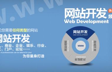 品牌網站定制有什么好處，流程有哪些？
