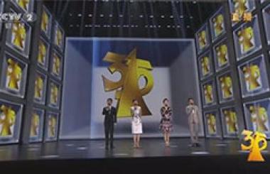八連發(fā)！央視3.15晚會(huì)向互聯(lián)網(wǎng)企業(yè)火力全開