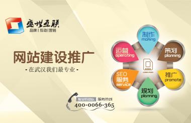 只需注意5點(diǎn)！如何制作一個(gè)利于優(yōu)化的網(wǎng)站