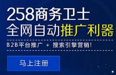 武漢網(wǎng)站優(yōu)化推廣價(jià)格多少錢(qián)