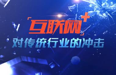 武漢品牌網(wǎng)站建設(shè)公司如何選？
